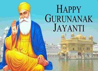Read more about the article GURUNANAK JAYANTI: